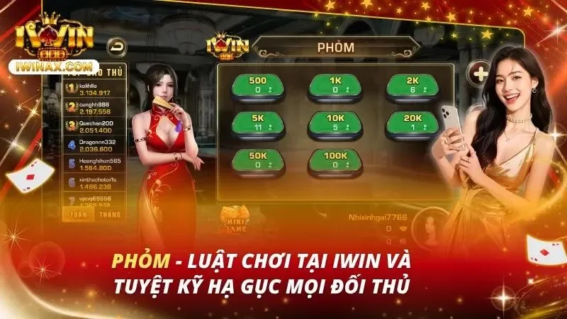 Phỏm